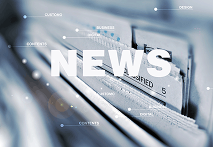 DYY-7C轉(zhuǎn)印電泳儀電源